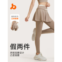 米奇喵拼色健身运动跑步高腰提臀紧身防走光遮臀 假两件瑜伽裤(颜色尺码需备注S-2XL)