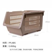 茶花(CHAHUA)收纳筐收纳篮子浴室洗澡间置物架斜口可层叠储物篮1只装 2894