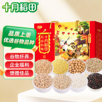 十月稻田(SHIYUEDAOTIAN) 八种杂粮礼盒3.2kg