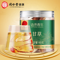 同仁堂品牌 北京同仁堂甘草60克甘肃原产生甘草切片养生茶泡水