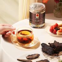 同仁堂品牌 北京同仁堂生地黄250克河南精选煲汤材料可泡水喝养生茶饮