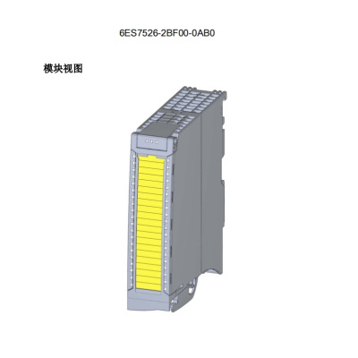 SIEMENS 6ES7526-2BF00-0AB0 货期10天 质保壹年