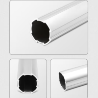 AFG05-2801L-L4000 铝合金 内方结构 壁厚1.1mm 外径28mm 带单侧物料盒板/4m/根-3天交期