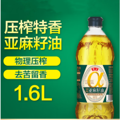 亚麻籽油1.6L*1交期2周