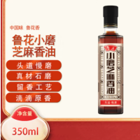 小磨香油350ml*1 交期2周