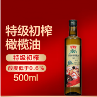 鲁花橄榄油500ml*1 交期2周