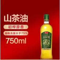 山茶籽油750ml*1玻璃瓶 交期2周
