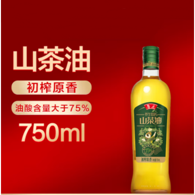 山茶籽油750ml*1玻璃瓶 交期2周