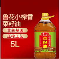 鲁花小榨香菜籽油5L*1 交期2周