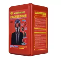 消防面具防毒防烟防火面罩 过滤式自救呼吸器 货期2周