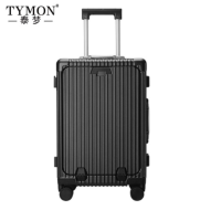 TYMON(泰梦)柠檬夏日-旅行箱(铝框款)TM-1925 20寸 货期一周