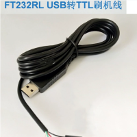 调试数据线LX- FT232RL 转 TypeC 5V:USB转TTL 下载调试 ,线长1米,货期 1周