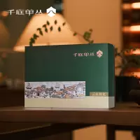 千庭单丛 云山桂花 168G礼盒装