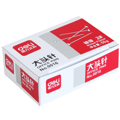 得力 0016大头针(1盒50G,1组10盒)