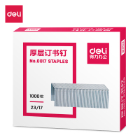得力 0017厚层钉书钉(1盒1000枚,1组5盒)