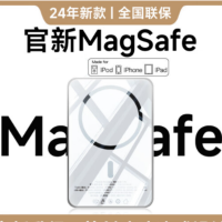 Zokd 移动电源星 空银10000M[升级琉璃冰感面板|全机型通用 货期一周