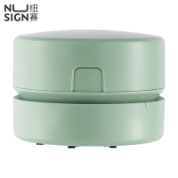 得力 纽赛NS199-S充电式桌面清洁器(混)