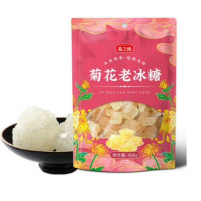 燕之坊 菊花老冰糖(480g)