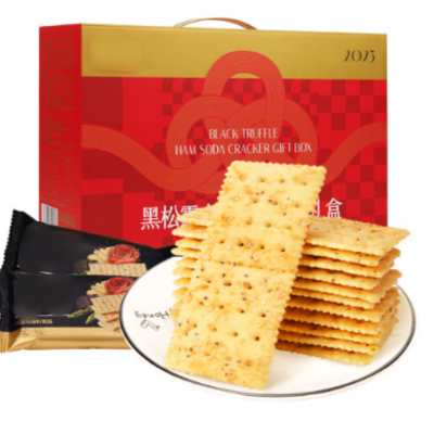 黑松露火腿苏打饼干 1200g/盒