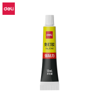 得力 JS140免钉胶12mlx3(白、1卡3支、1组8卡)