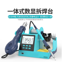 新型一体式二合一拆焊台 BK602S 货期一周