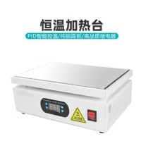 恒温加热台200*300 BK946X 货期一周