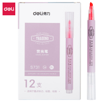 得力 S731荧光笔(粉、1盒12支)