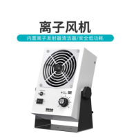 台式交流离子风机 BK5600 工业级除静电 货期两周