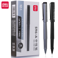 得力 S96-A拔帽办公中性笔0.7mm子弹头(黑、1组12支)