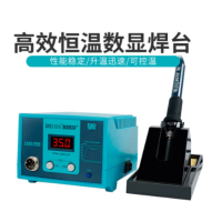 台式恒温数显电烙铁无铅焊台 SBK936D+(60W) 货期一周