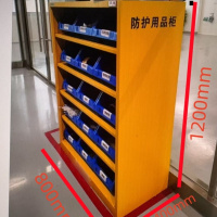 黄色置物柜5层 800*400*1200mm 货期两周