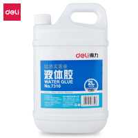 得力 7310液体胶(透明、2L/瓶)