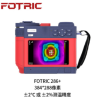 专家级科研热像仪Fotric286+