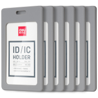 得力 8317证件卡(灰、1组6个)
