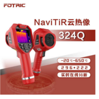 专业手持热像仪-324Q-L49