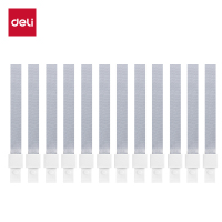 得力 8353证件卡挂绳(浅灰、1包12根、1组8包共96根)