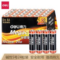 得力 18503碱性5号电池4粒热缩装(1组6包、共24粒)