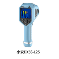 手持热像仪丹霞山DX系列 DX56F-L25