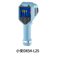 手持热像仪丹霞山DX系列 DX54-L25