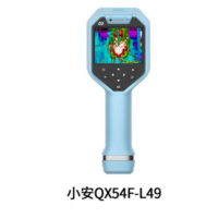手持热像仪栖霞山QX系列QX54F-L49