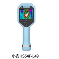 手持热像仪华山HS系列HS54F-L49