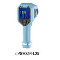 手持热像仪华山HS系列HS54-L25