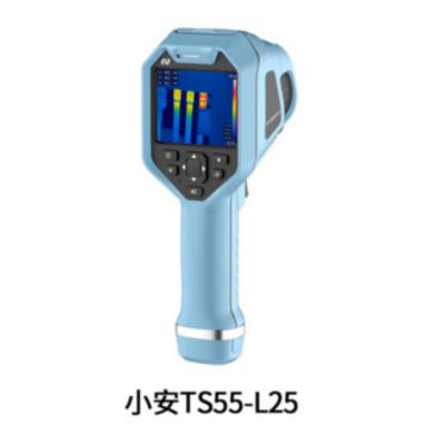 手持热像仪泰山TS系列TS55-L25