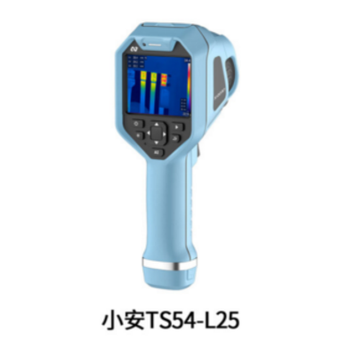 手持热像仪泰山TS系列 TS54-L25