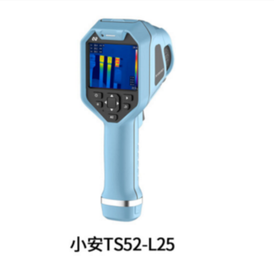 手持热像仪泰山TS系列TS52-L25