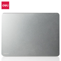 得力 83000金属鼠标垫(银色、1组5块)