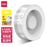 得力 JL520透明色纳米双面胶 厚1mm宽2cm长1米(1组12卷)