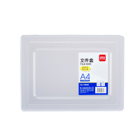 得力 78930文件盒(透明、1组18盒)