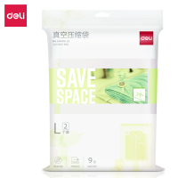 得力 LM400-L2真空压缩袋(混)