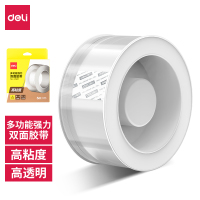得力 JL522纳米双面透明胶带 宽3cm*5m*2mm(1组12卷)